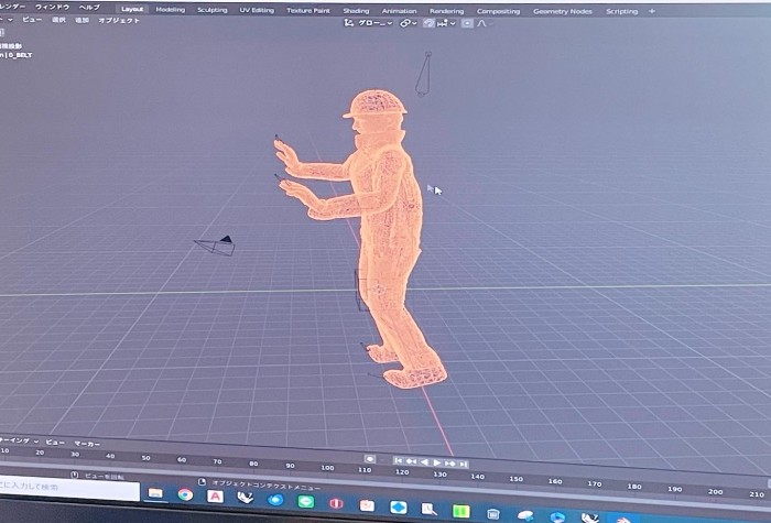 F3B960AD-1603-4177-838A-140A50ACC47B