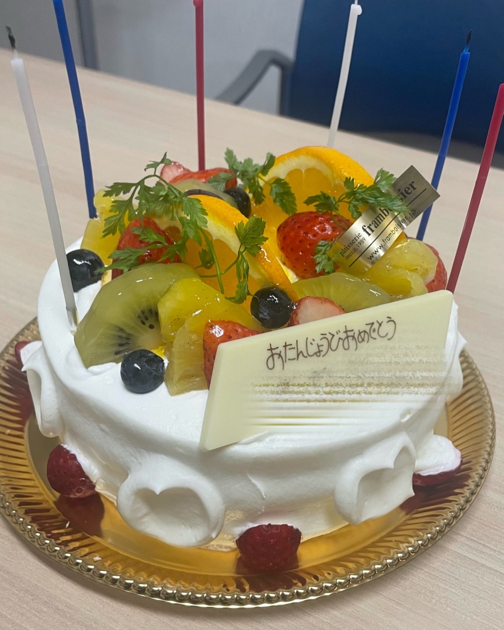 1B3163FA-CABC-4626-96A0-4AACC8DB22B7