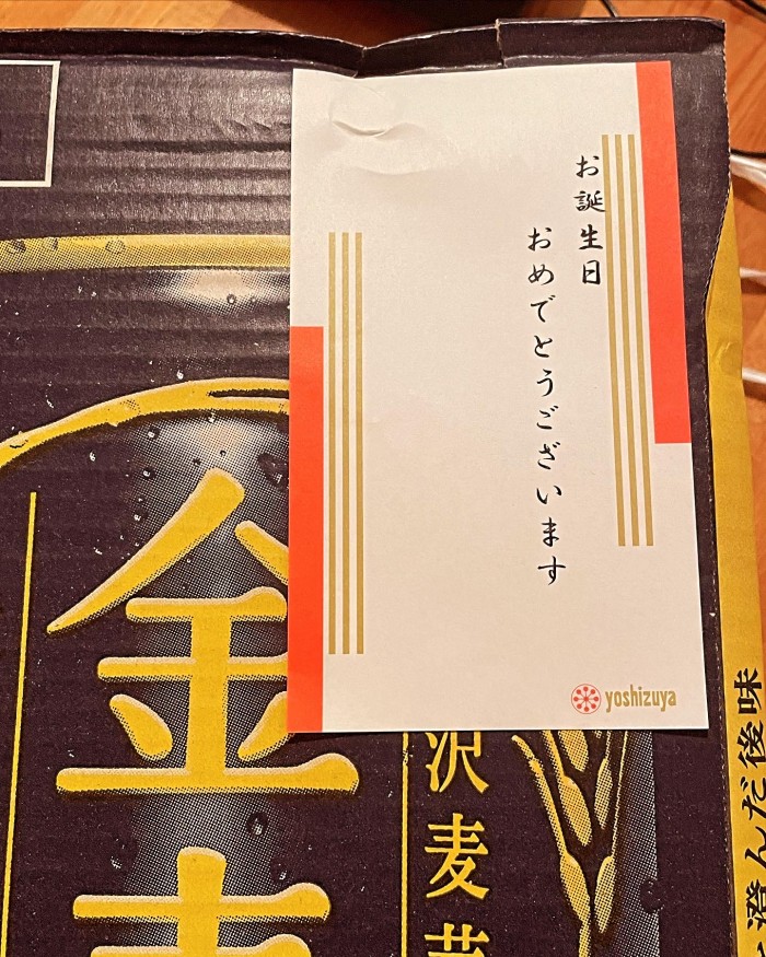 7AE78453-4549-49B5-A087-6796D01222FB