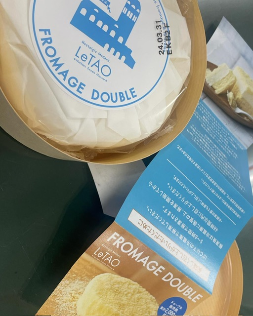 0066C520-0C60-4F79-95F1-23AC5FC091E5