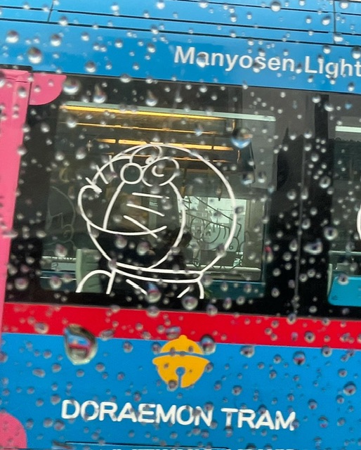 AA046C09-8DD8-4485-B992-DC64E89588A3