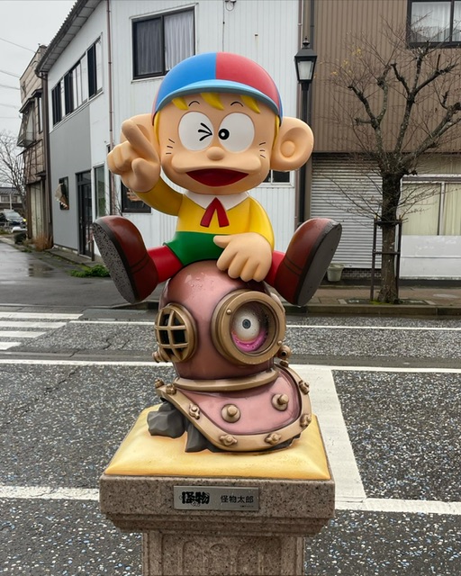 CCAA50C2-6BE3-4E3B-9793-061EC7069E6F