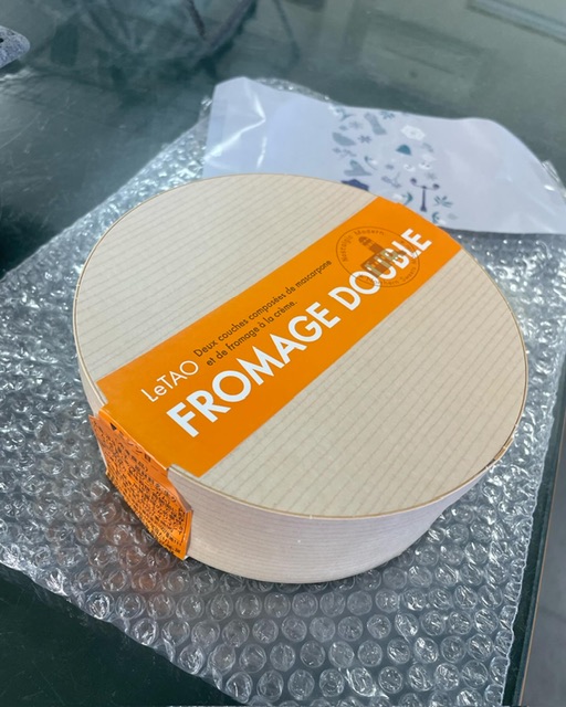 CCDE56D3-6341-4DFD-8CC2-54D9D3526E00