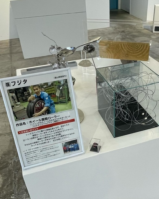 E4369CE9-2388-4E6B-BEC7-2F23A15B7089