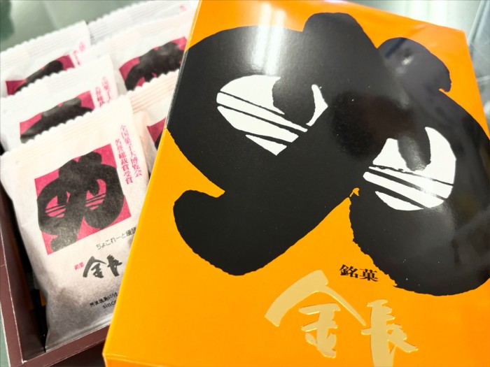 26352791-8B8B-44C2-9BD5-79DBF1C2A1C1