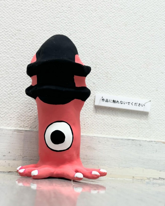 85BDA4DE-8A20-42D6-BEDC-750E329A0858