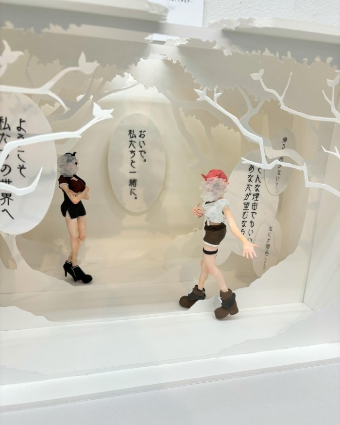 B233988D-5F80-4F62-8968-27E9A242C2A3