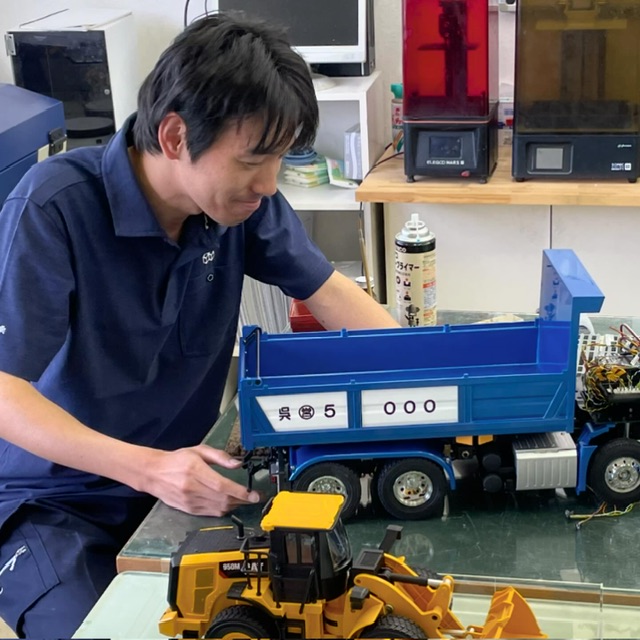 E95F2423-9421-4170-B00C-62B214BFCF1A