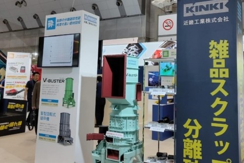 305CEC8E-FF2A-4CB7-9FCA-F5428A0D24C3