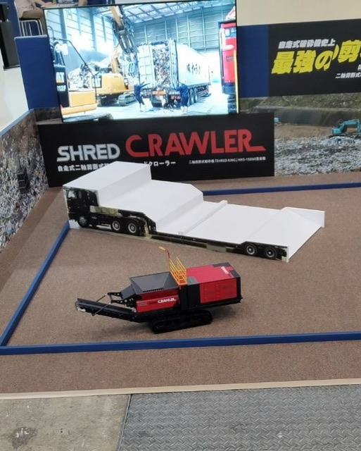 D94B2EBE-1E2C-4B4A-97D9-C61EAF16CF5B