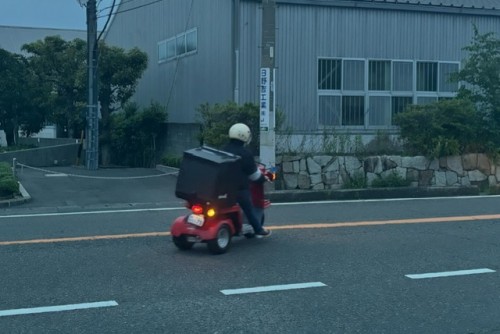 EE28F56C-8D15-4115-81A2-8C977907A833