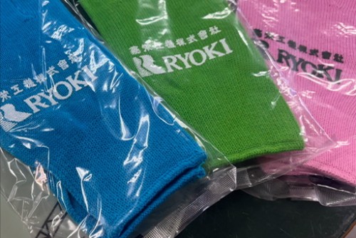 247F5B57-C4FC-415B-AA11-39C8683571A9