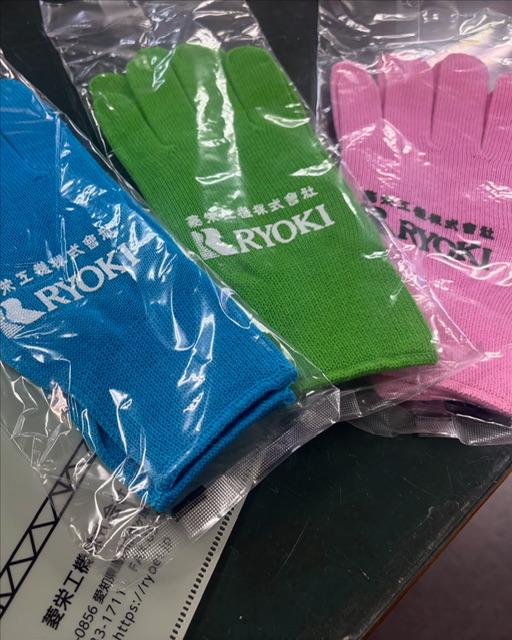 247F5B57-C4FC-415B-AA11-39C8683571A9