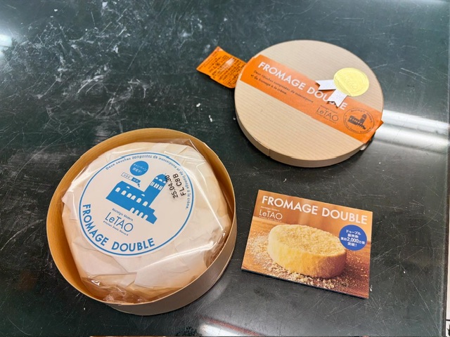 9029FEAC-95C9-490C-858A-2E29D532E567