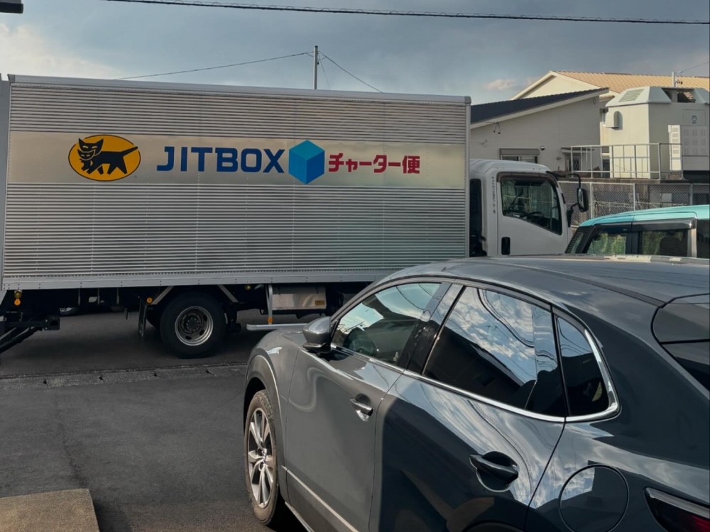 2B1D755B-996C-4DDA-8474-08B6C52EC199