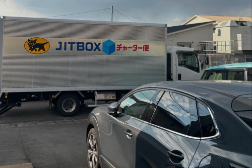 2B1D755B-996C-4DDA-8474-08B6C52EC199