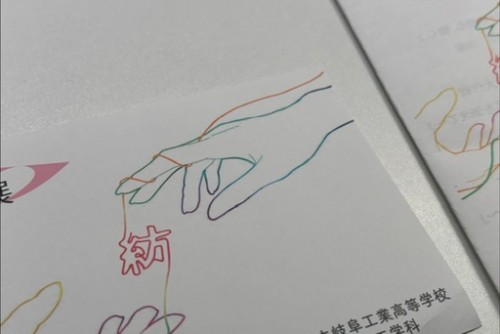 9BE8C1B6-A1AE-42C4-8F45-65958D905AE8