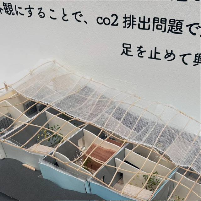 7589EBF4-A04A-4073-B2AE-7EC311355FA8