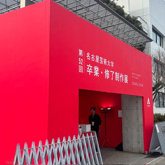 8CE5E626-8817-4A00-9EB9-198447A84609