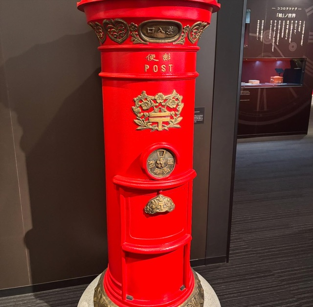 02146F1B-CC03-48B6-A1D1-6BFED53900FC