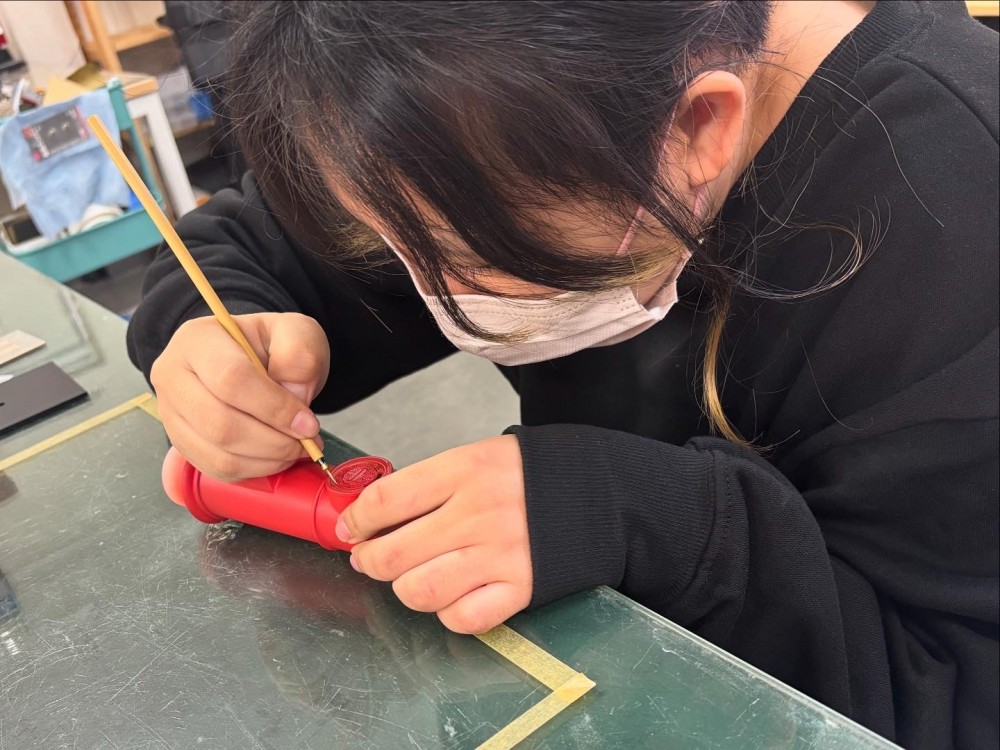 300F87BC-18AC-469F-93D7-F8259FA6C5BD