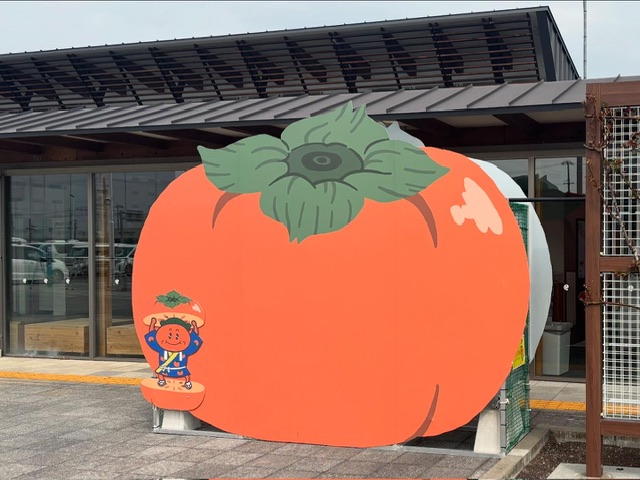 ABAA6259-0AE1-41B3-B759-23676F22CA2D