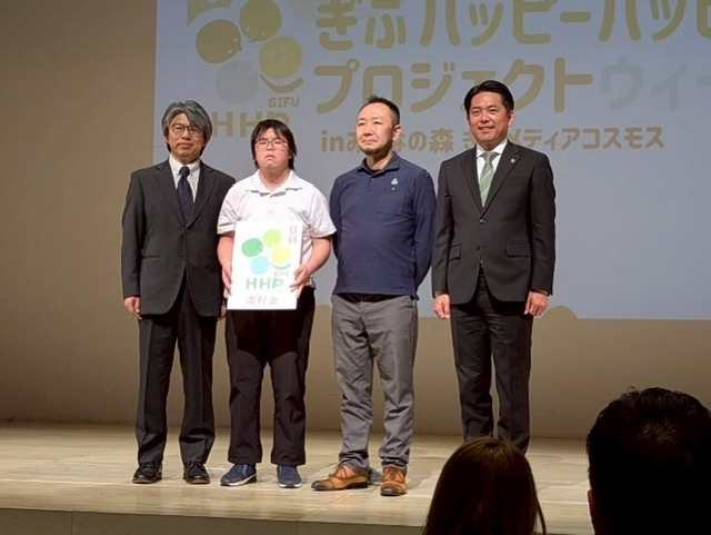 D84E0395-88E5-4E24-A6F7-A006149E4AAB