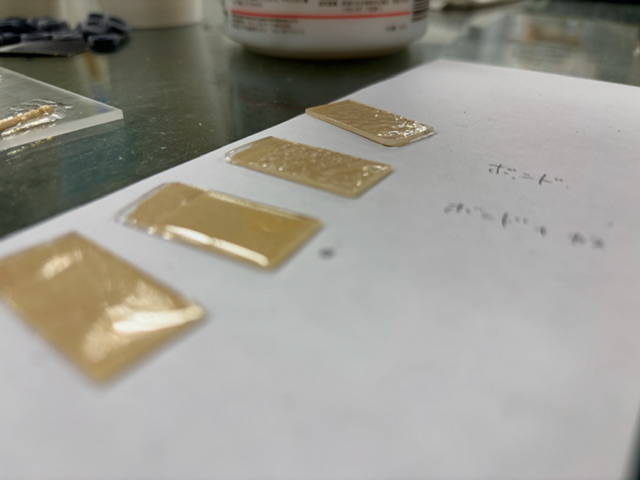 22CC7A46-5A8E-422B-832D-EBCDAA12CD04